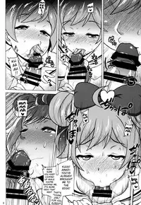 (C87) [Amarini Senpaku! (Yokkora)] Laala to Otomodachi (PriPara) [English]