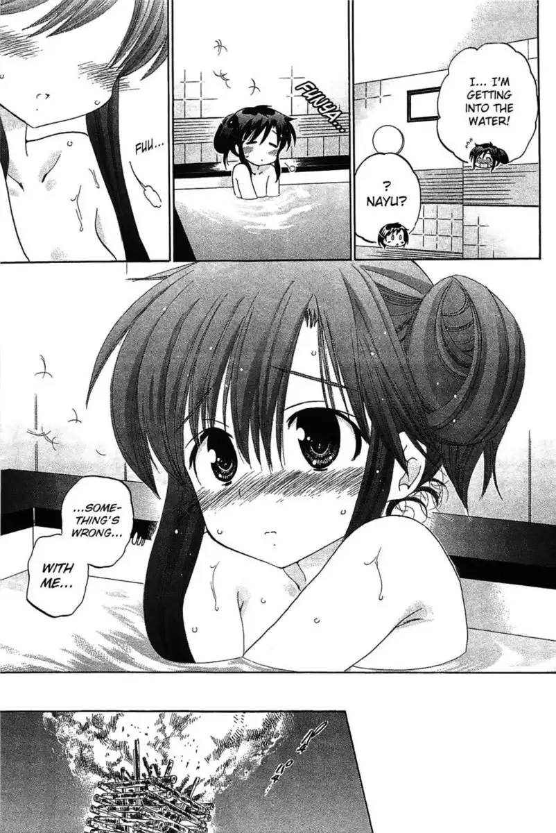 Chu-Bra!! Volume 7 Chapter 42