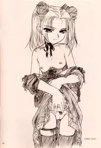 (C63) [MEKONGDELTA & DELTAFORCE (Route39, Zenki)] NEXT "C" VOL.05