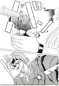 [Gekka Saeki] Six Gun Wizard