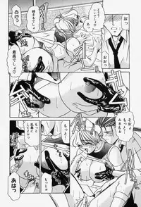 [LAZY CLUB] Situation-C