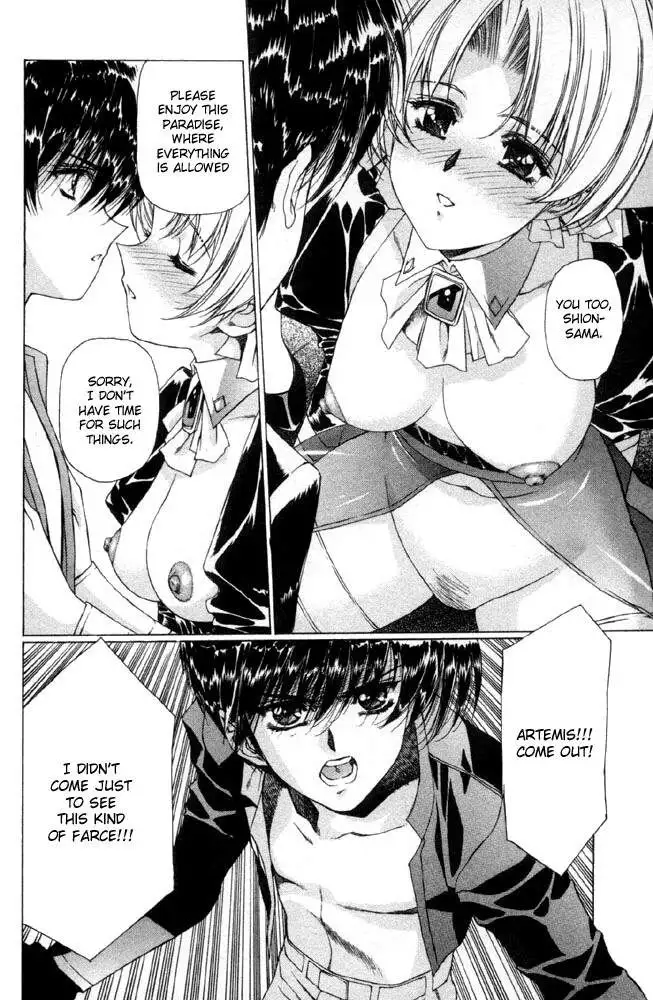 Vampire Master Vol1 - Night9