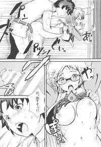 (C93) [Palm Sunday (Leli)] Mash to Tokoton H Suru Hon (Fate/Grand Order)