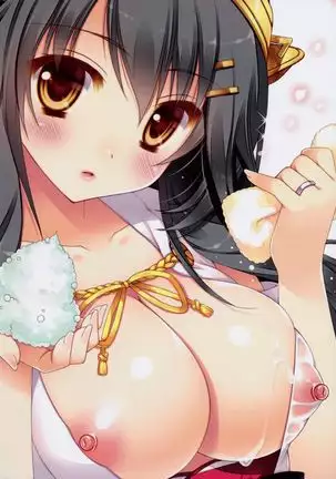 Ware, Haruna to Ofuro ni Totsunyuu su!! | Plunging into the Bath with Haruna =NSS=