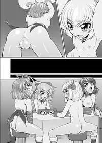 Baquartet Joukyou Fumei