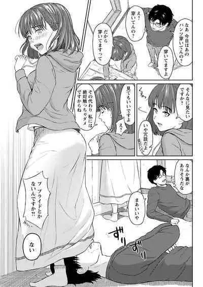 Action Pizazz 2020-06