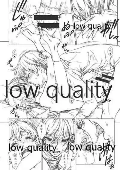 (C97) [Crank.In (Mizutani Tooru)] Floriography Seedling 2