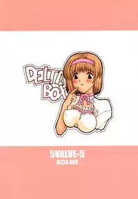 (C60) [Delta Box (Ishida Masayuki)] 5VALVE-5