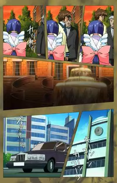 'watashi ningyo jaarimasen' kanzenhan