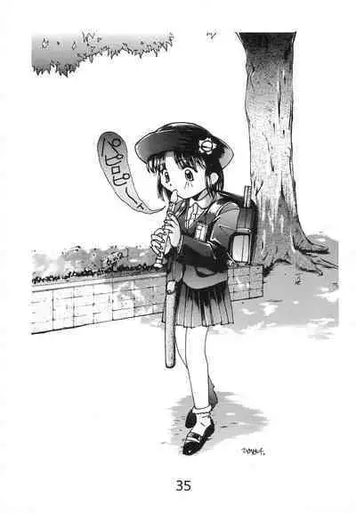 "Naisho" tte koto. REMIX