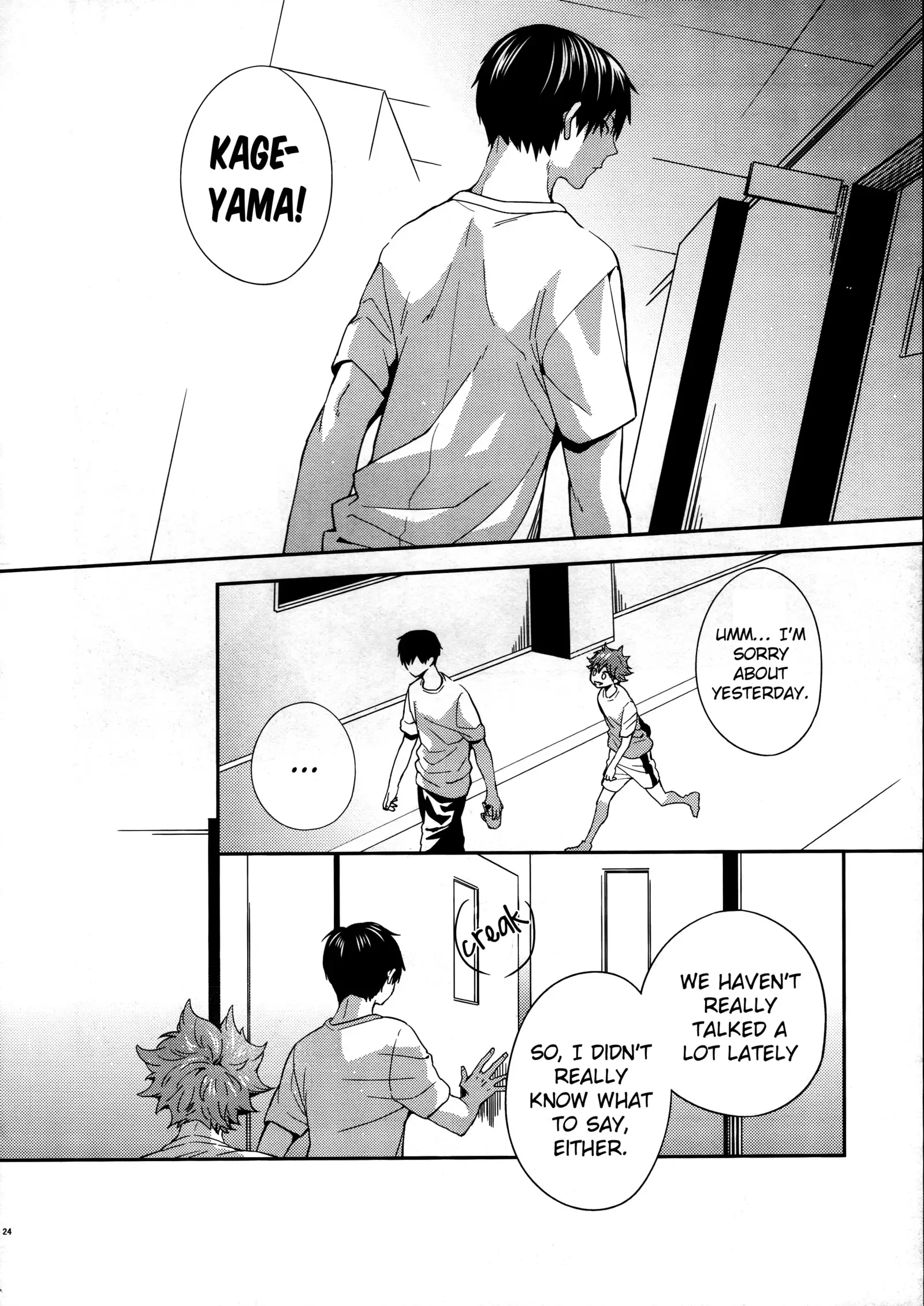 Primary Target -Kouhen-