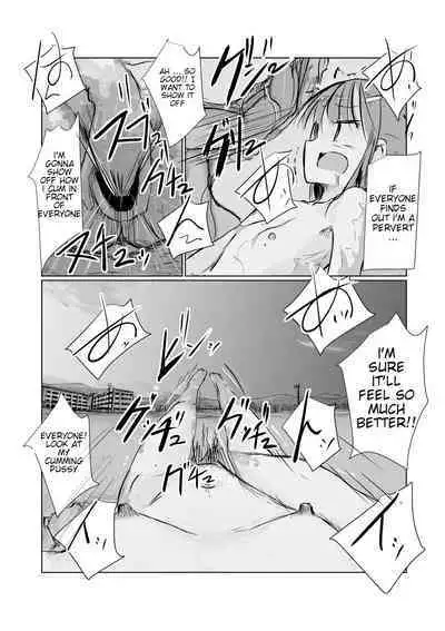 Shoujo to Hayaoki | Girl and Early Riser