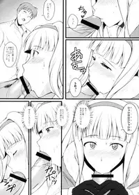 [Count 2.4 (Nishi)] HG4 (IDOLM@STER)