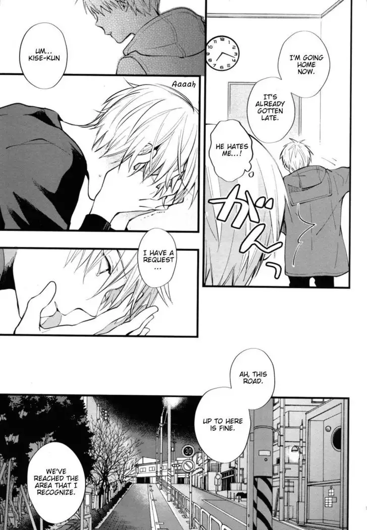 Till You Who Is Sleeping Among My Secrets Awakens 2/2