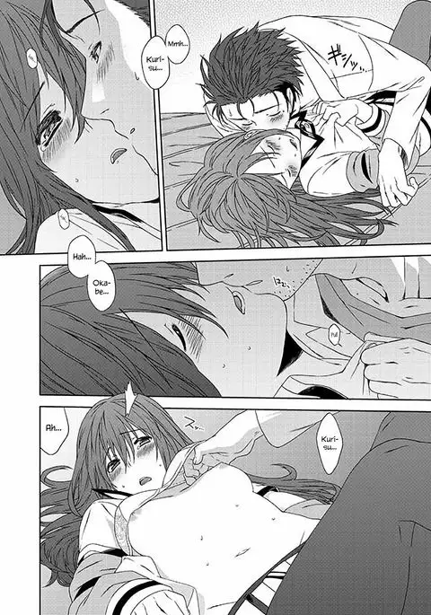 You Are There {Hennojin}