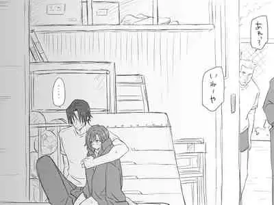 Changed into a Girl, with My Best Friend