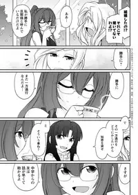 Action Pizazz 2017-03 [Digital]