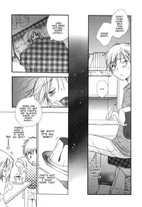 [BENNY'S] Isho ni Iyou ne [English] {Clearly Guilty}