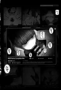 [Higashiyama Show] Implicity