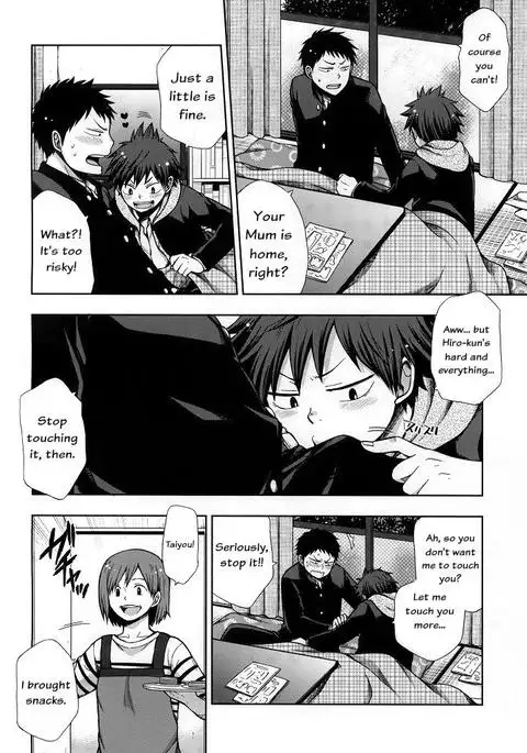 Osananajimi to Doko de Sex Suru ka Nitsuite.