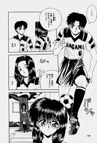 [Blue Blood] Emotion