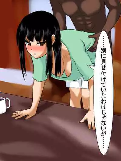 【総集編2】美味しそうな他人妻