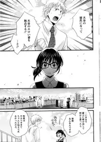 Action Pizazz 2016-01