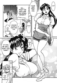 [Umetani Kenji] Katei Kyoushi Miki 1 Ch. 1-4 [English] [Sei-Jin]