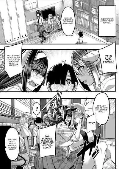 Succubus Sakusei-bu Saishuuwa