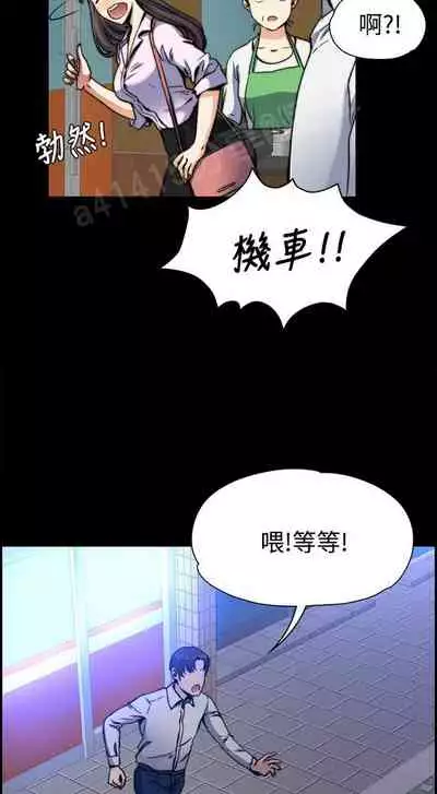 中文韩漫 上司的妻子ch.1-14[chinese]