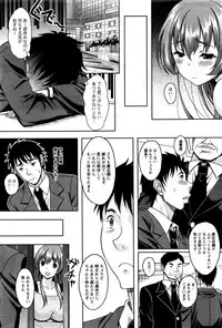 Action Pizazz 2016-01