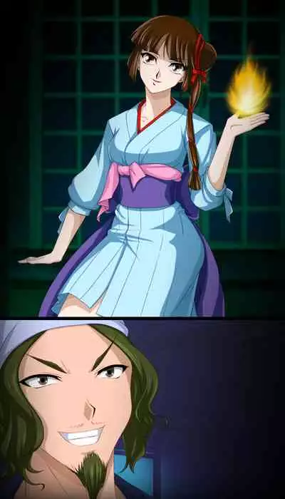 返り討ちにあい貯金箱にされた少女 shinenkan