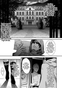 Yuukyuu no Shou Elf 1 "Dokuhebi" | The Everlasting Elf Whore 1 "A Poisonous Snake"