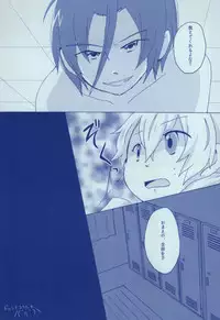 渚詰め! (Free!)