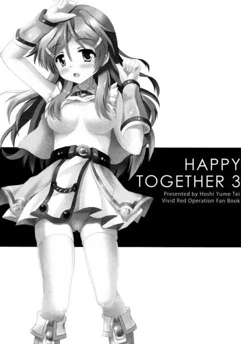 Happy ToGetHer 3
