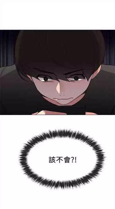 （周5）重考生 1-47 中文翻译（更新中）