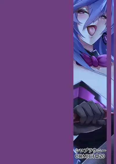 Pleasure of the Goddesses