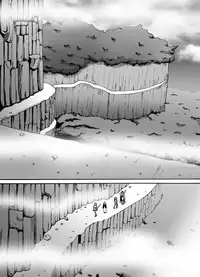 [Popo Doctrine] Catastrophe 5