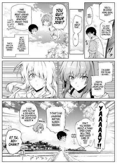 Natsu no Yari Naoshi 1-4