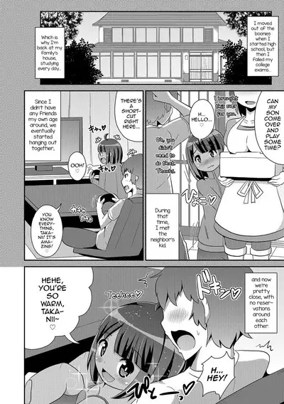 Boku wa Kimi no Mesu-kanojo