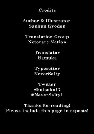 Wonderful Wild World