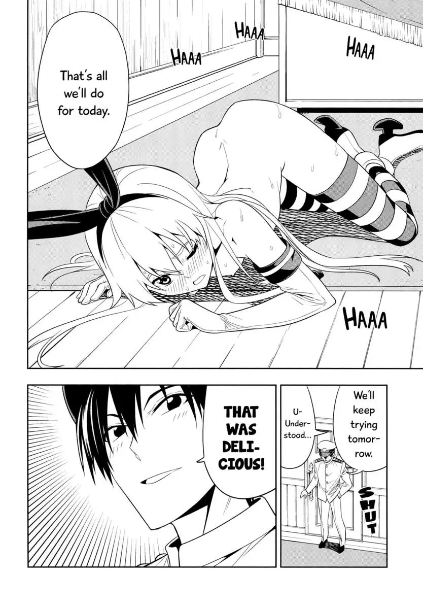 Tricking and Sexual Harassing Shimakaze, Who Wants to Become Faster