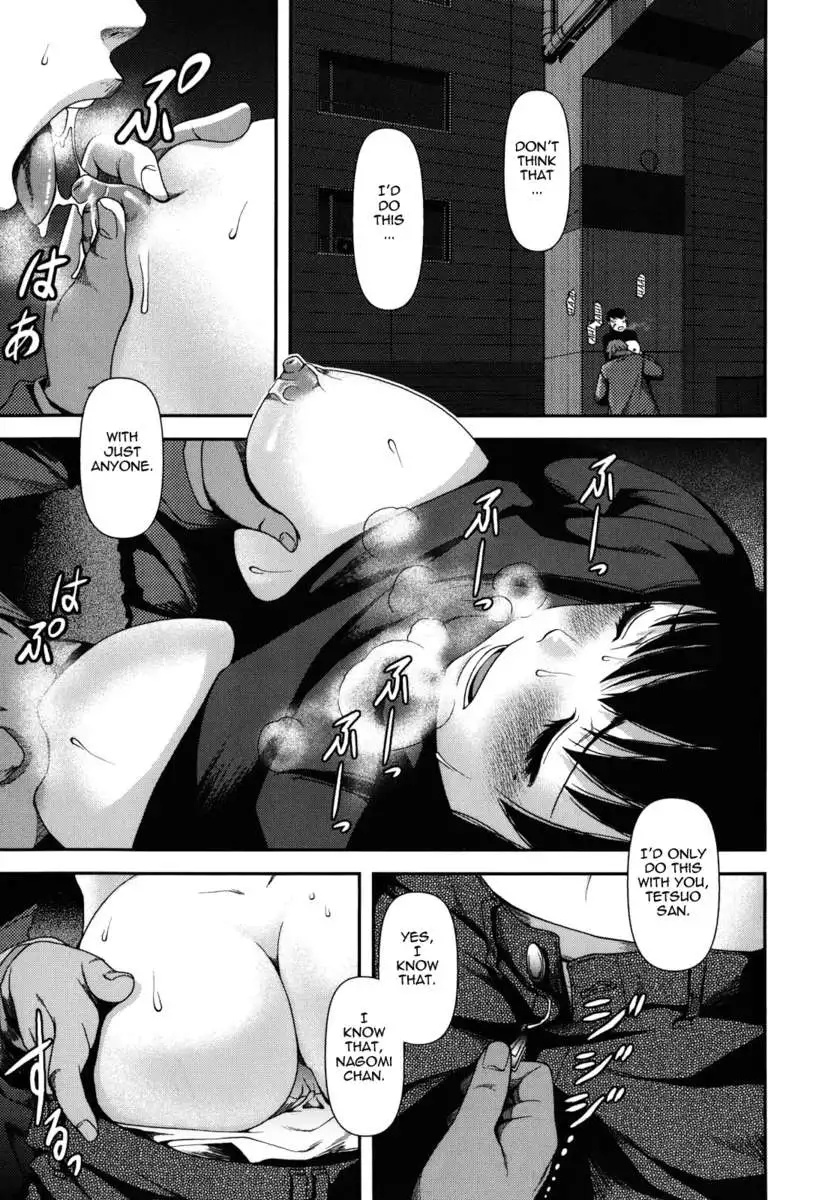 Titty Temptation Games