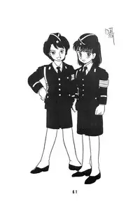 [UNION OF THE SNAKE (Shinda Mane)] YUKIKO