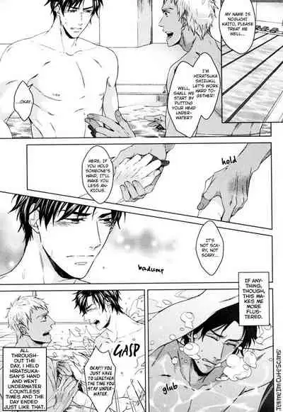 Kasshoku no Mermaid Ch. 1-2