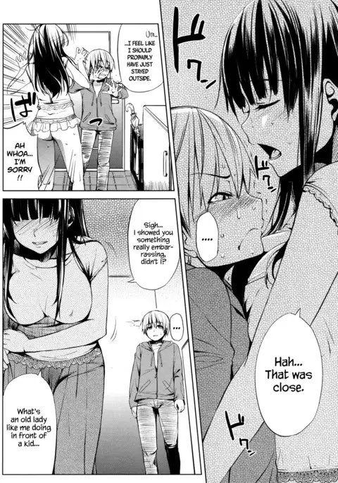 Doa no mukougawa | Beyond the Door