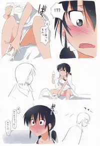 Soujiki ni Suwarechatta...