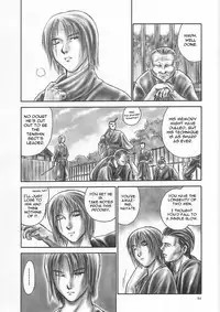 (C66) [Hellabunna (Iruma Kamiri)] INU/Intimacy (Dead or Alive) [English] [Fakku] [Decensored]