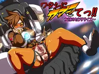 [Mizu (Matrix One)] ワタシにカマシてっ!!～友情のセクササイズ～ (sample)