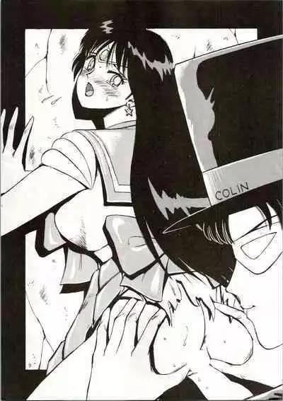 Getsugetsukaasuimokukinkin